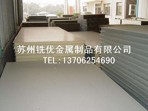 公司簡(jiǎn)介